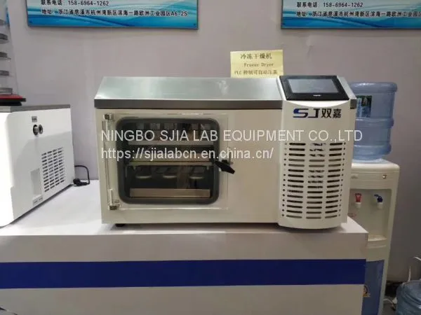 Tray Heating Freeze Dryer SJIA-5F photo-3