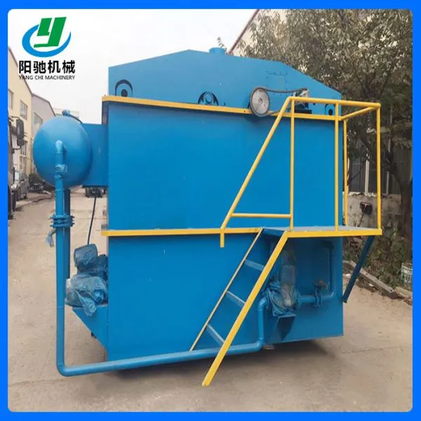 Integrated Dissolved Air Floating Machine photo-4
