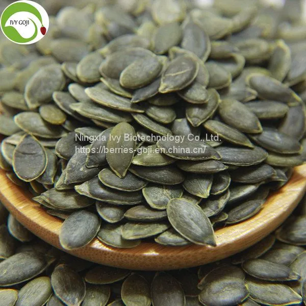Factory Supply Raw GWS AA Grade Pumpkin Kernels