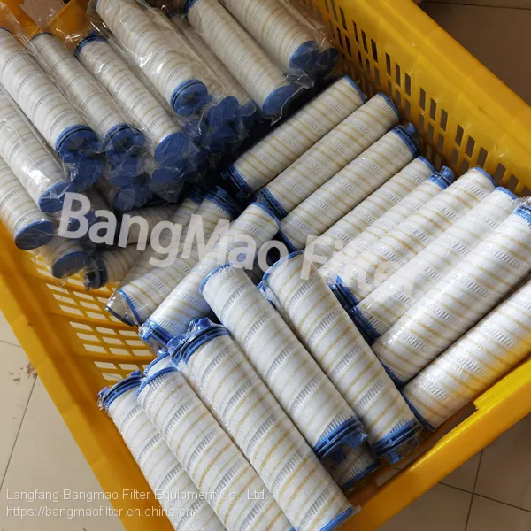 BANGMAO Replacement PALL UE299AP8H Hydraulic Filter Element photo-3