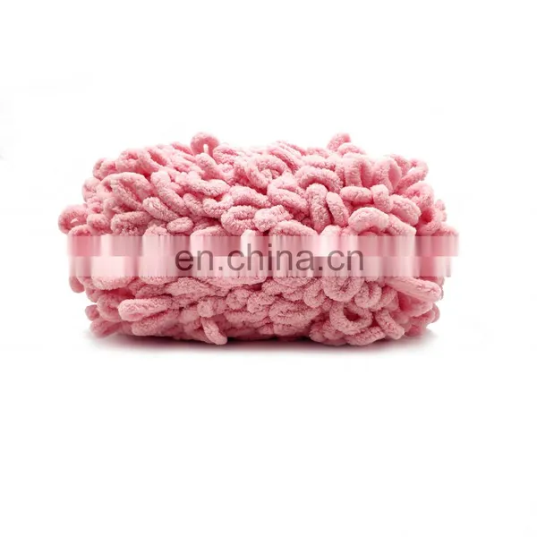 New Type 100% Polyester Hand Knit Yarn photo-2