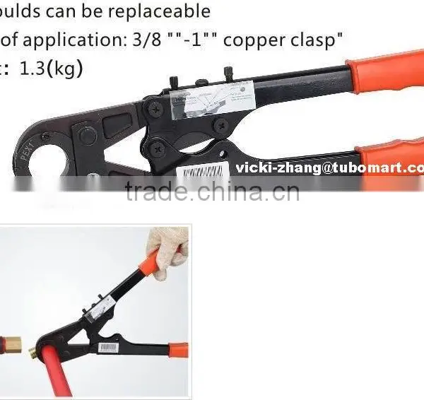Pex Crimping Tool Pressing Tool for USA PEX Copper Rings Tool, Pex Pipe ASTM877/876 photo-5