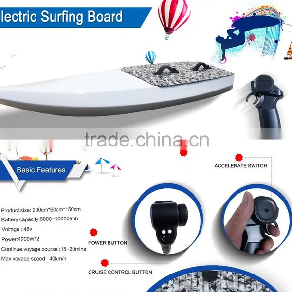 New Design Hot Selling Jet Surf Power Board/Surf Jet Parts/Jet Surf photo-6