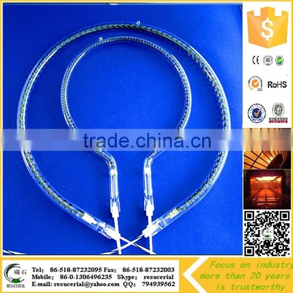 New Coming Quartz Carbon Fibre Electric Heating Tube Heating Element photo-4