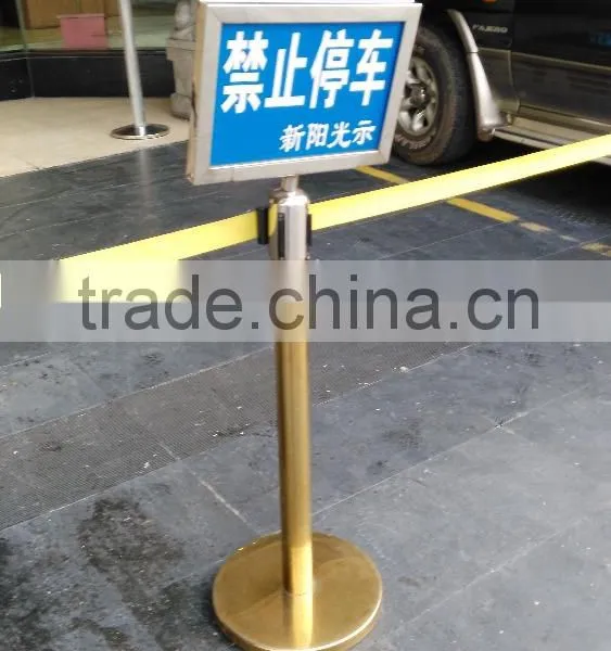 Newest Retractable Strap Barrier photo-3