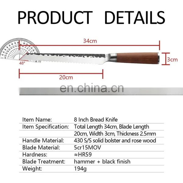 Stainless Steel Hand-forged Hammered Steel Head Cake Knife Kitchen Knife With Double Steel Head Bread Knife photo-4