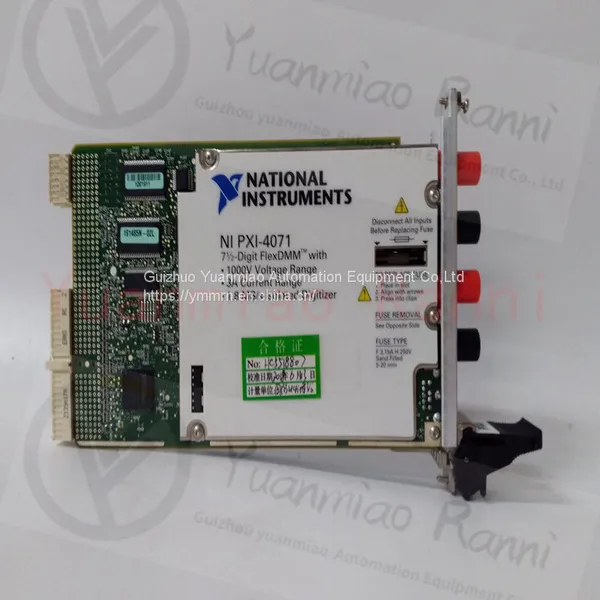 National Instruments/ PXI-2515 photo-2