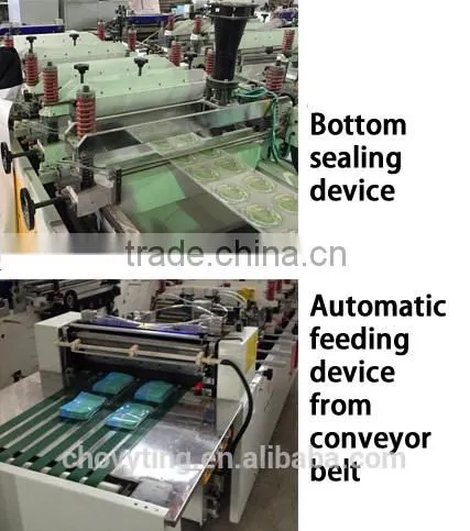 Yes Computerized Plastic Laminated Paper Central Sealing Bag Making Machine photo-4