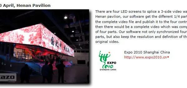 Video Synchronize System photo-4