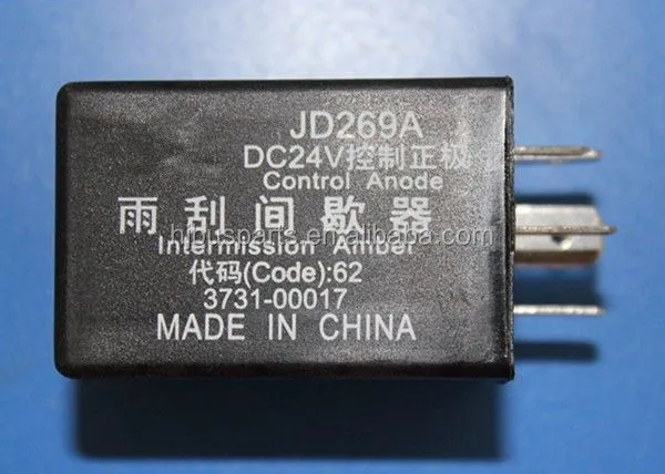 ZK6107 Chinese Bus Parts Relay Valve 3731-00017 JD269A Wiper Intermittent Relay photo-5