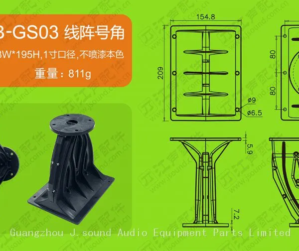 0171B Waveguide Tweeter 1.4 Inch Throat Horn Line Array Accessories photo-3