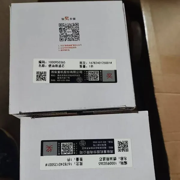 1000950365 Filter Weichai WH17 Marine Generator Set 6170 Diesel Filter photo-2