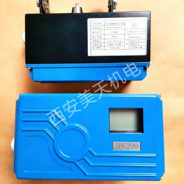 JPF200 Intelligent Electric Valve Positioner photo-3
