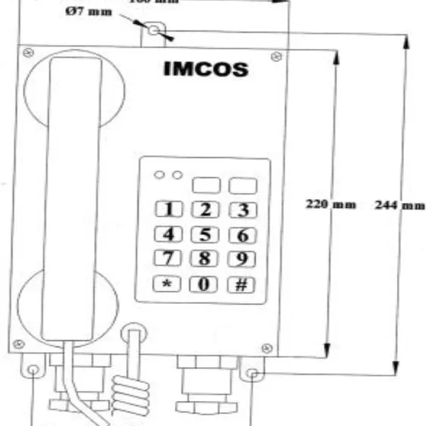 IMCOS-5362W Waterproof Automatic Telephone Wall Mounting photo-4