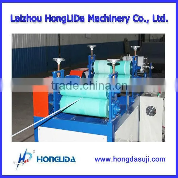 Plastic Rose Net Making Machine photo-2