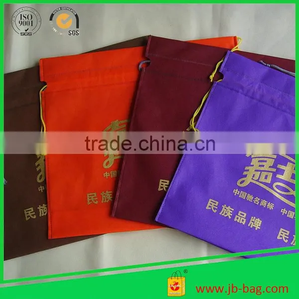 Hot Sale Handle Mesh Bags Drawstring(JA-7008) photo-2
