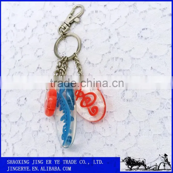 Customized Floating Key Chain 3 in 1 photo-3