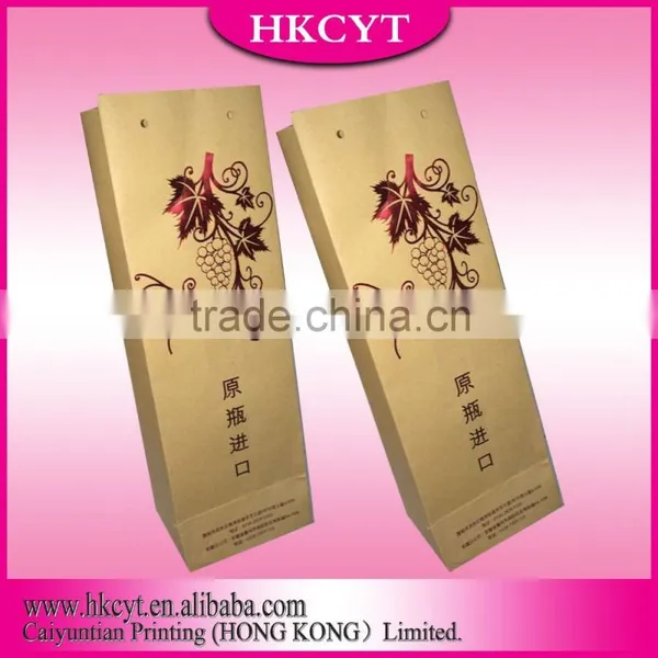 Made in China Tea Packing Paper Bag With Window photo-3