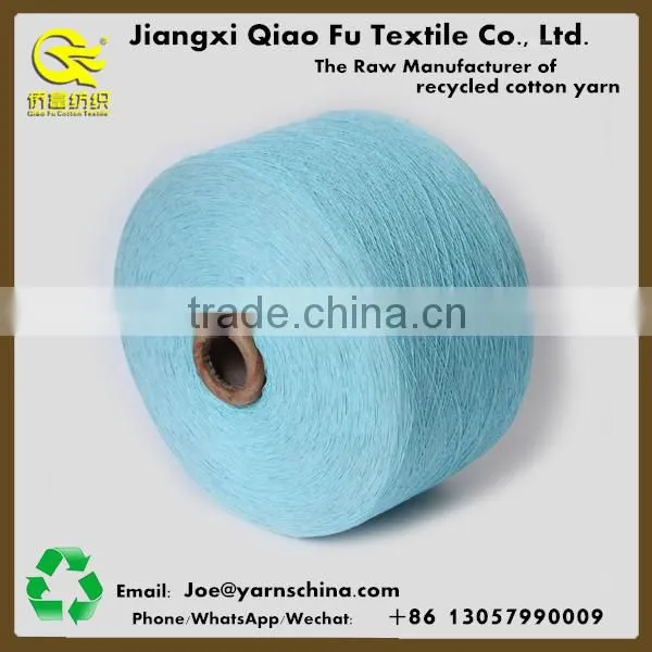 Ne14/1 Recycled Cotton Blended Dyed Weaving Yarn photo-5