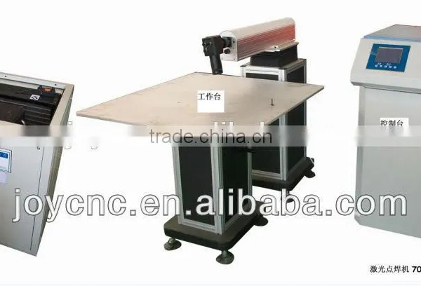 JOY Portable Pipe Laser Welding Machine For Aluminum Copper And Iron photo-2