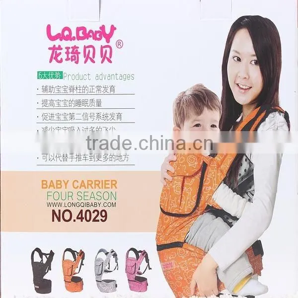 YD-MS-018 High Grade Colorfast Cotton Infant Carrier photo-6