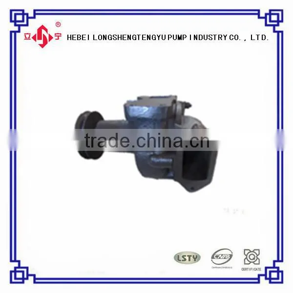 Maz Truck 7511.1307010 Water Pump photo-2