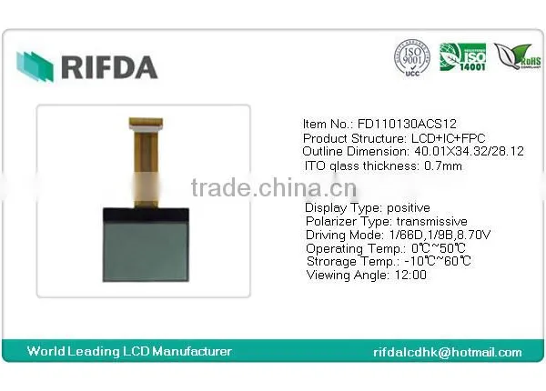 96x64 Dot Matrix Display photo-2