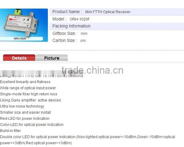 Hot Sale India Ruidian CATV FTTH Fiber to Home / Optical Fiber Receiver photo-2