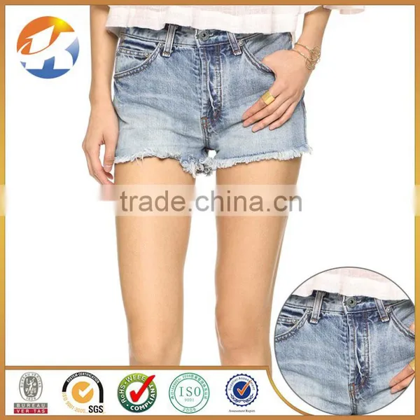 China OEM Custom Made Metal Pants Buttons photo-6