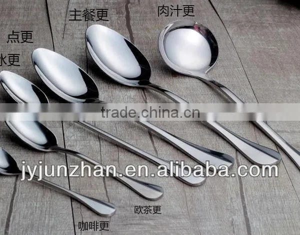 Stainless Steel Gift Cutlery With High Mirror Polishing and Low Price--perfect Design photo-3
