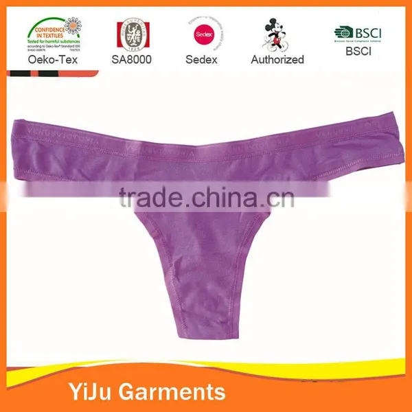 Jaquard Waistband Cute Purple Color Kid Size Thong photo-3