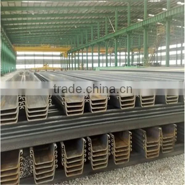 U/Z Type Steel Sheet Pile photo-3