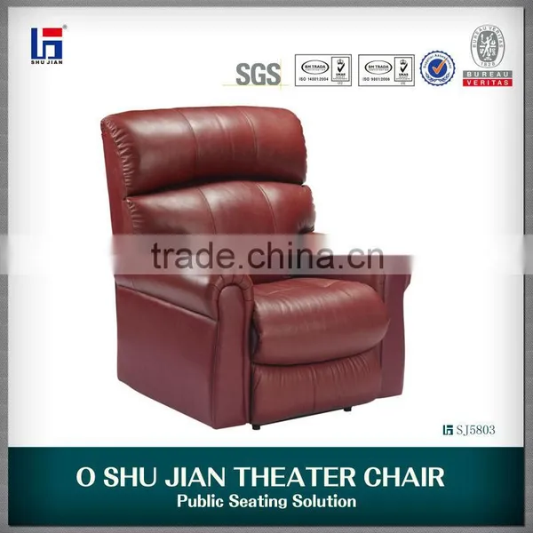 VIP Home Theater Reclining Sofa in Leather SJ5803 photo-5