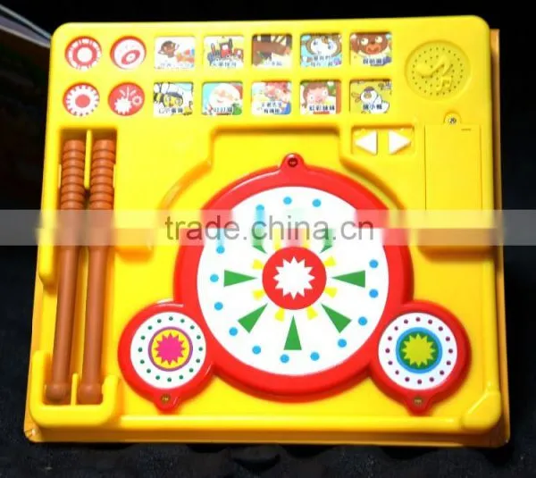 Kids Drum Sound Module Book photo-3