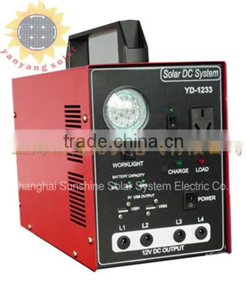 12V Solar Power System/energy System With CE,ROHS