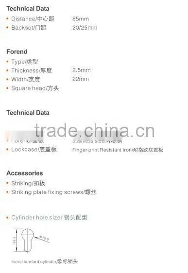 8525 Roller Ball Lock Body photo-2