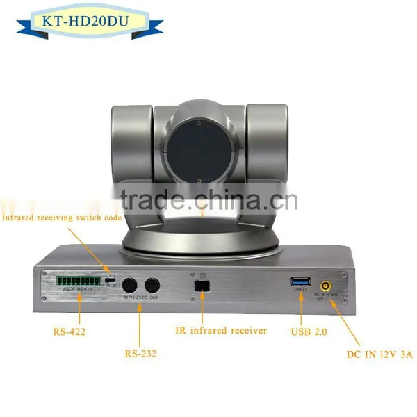 1080p HD PTZ Video Conference Camera USB Drive Camera KT-HD20DU photo-2