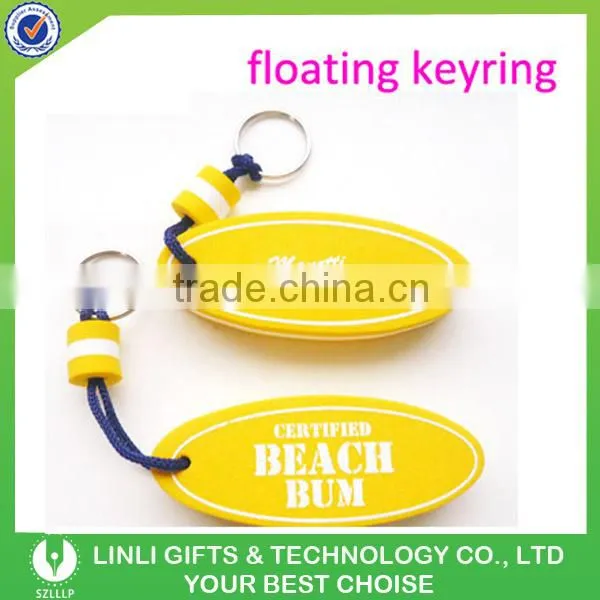 Custom Shape Eva Foam Floating Key Chain photo-5