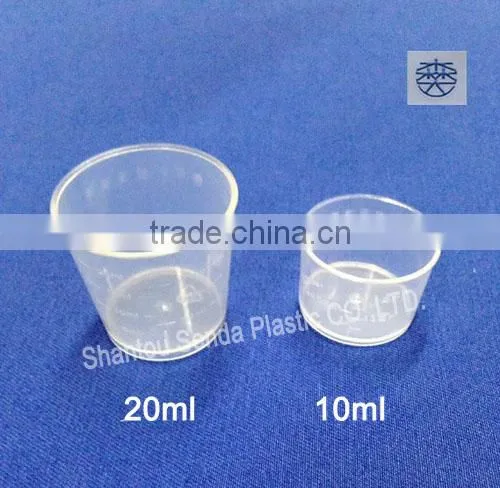 Plastic Cup for Medicine,powder,water Measuring Cup 20ml photo-3