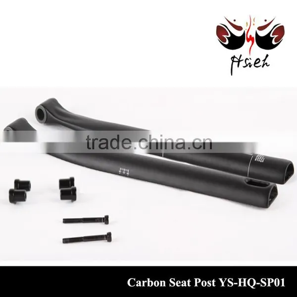 Super Light 195g Only Carbon Dropper Seat Post 27.2/30.8/31.6mm* 330mm photo-5