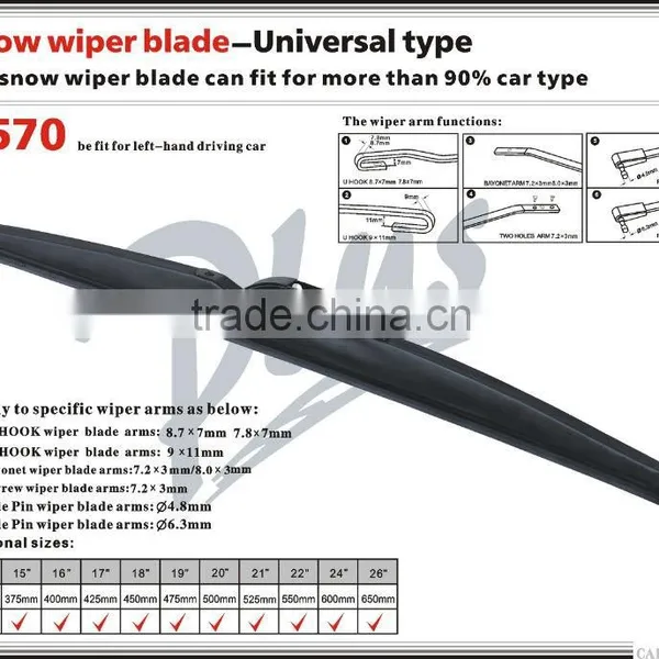 T570 Winter Windshield Snow Wiper Blade photo-3