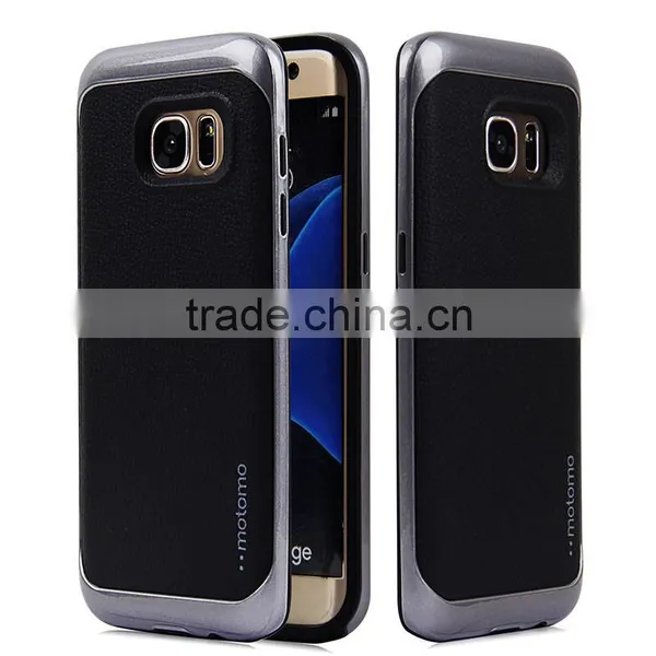 New Products 2016 Motomo New Design For Samsung Galaxy S7 Edge, TPU+PC Leather Vein Case for s7 Edge photo-5