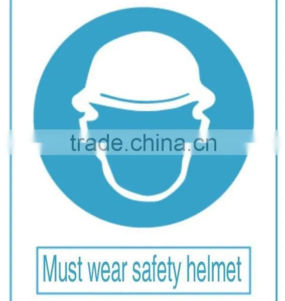 Aluminun or Pvc Safety Mandatory Signs for Work Safety , Must Wear Safety Helmet Signs
