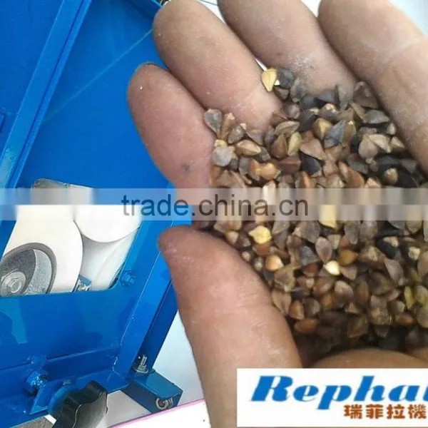 Top Quality Buckwheat Shelling Machine With Reasonable Price photo-3