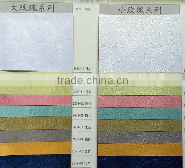 Classic Pearl Paper