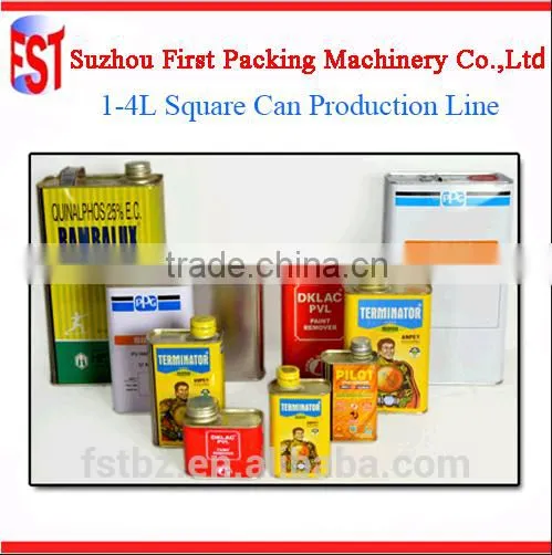 Tinplate Can Body Cutting Machine photo-6