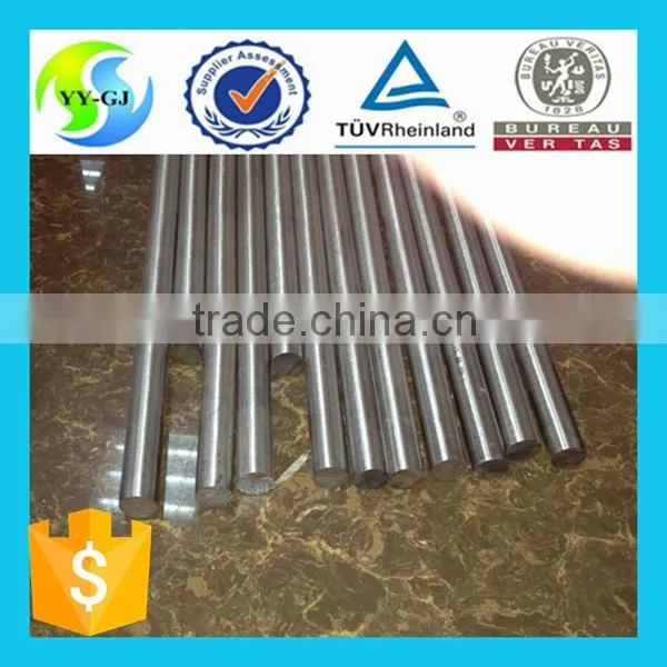 1010 Carbon Steel Bar photo-6