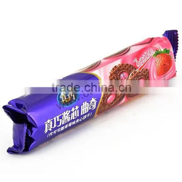 Cheap Biscuit Packing Machinery photo-2
