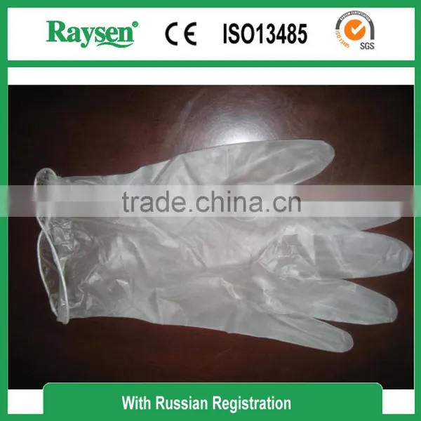 2016 Food Grade Disposable Gloves photo-3