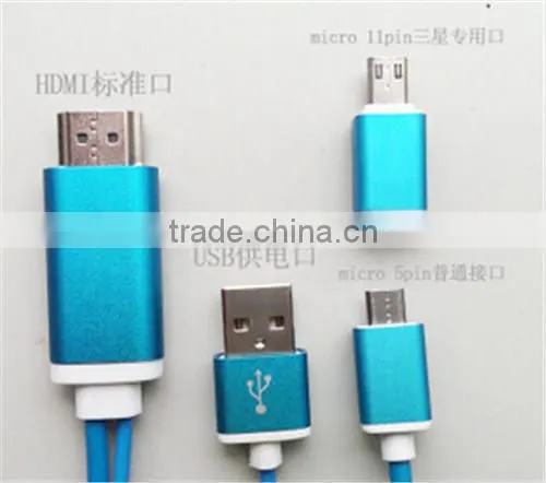 3m Metal MHL Cable photo-3
